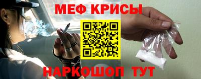 индика Канаш