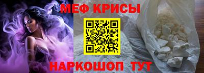дистиллят марихуана Кандалакша