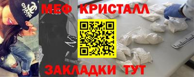 индика Канаш