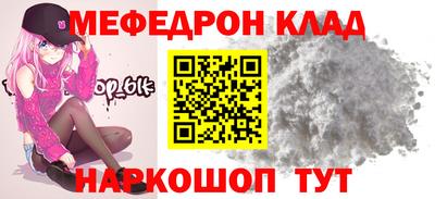 дистиллят марихуана Кандалакша