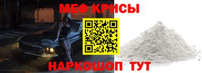 индика Канаш