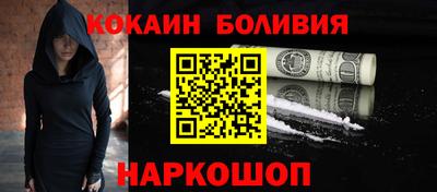 индика Канаш