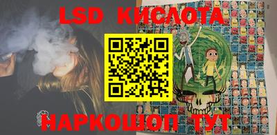 индика Канаш