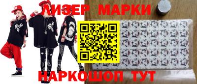 мефедрон VHQ Камышлов