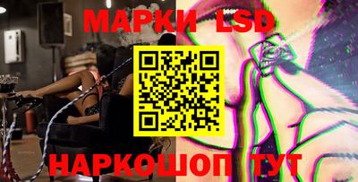 мефедрон VHQ Камышлов