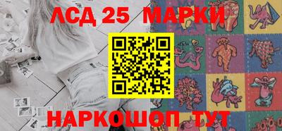 дистиллят марихуана Кандалакша