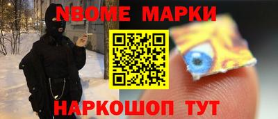 индика Канаш