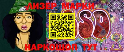 мефедрон VHQ Камышлов
