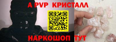 дистиллят марихуана Кандалакша