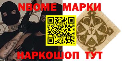дистиллят марихуана Кандалакша