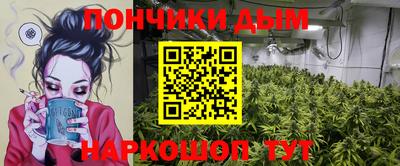 мефедрон VHQ Камышлов