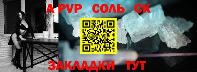 дистиллят марихуана Кандалакша