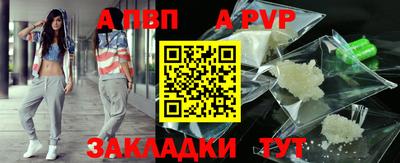 дистиллят марихуана Кандалакша