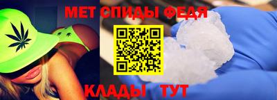 дистиллят марихуана Кандалакша