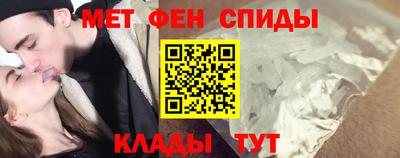 индика Канаш