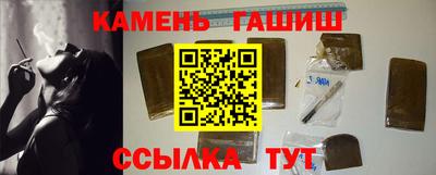 дистиллят марихуана Кандалакша