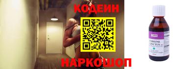 дистиллят марихуана Кандалакша