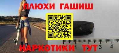 дистиллят марихуана Кандалакша
