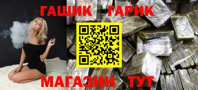 дистиллят марихуана Кандалакша