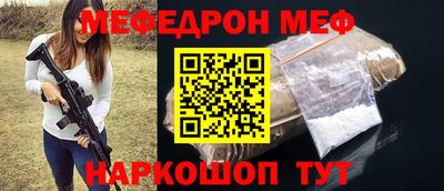 индика Канаш