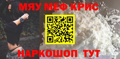 индика Канаш