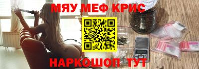 индика Канаш