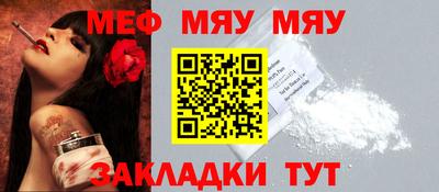 индика Канаш