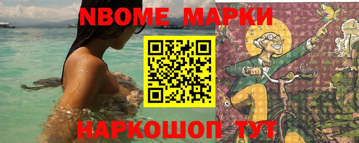 ЛСД экстази ecstasy  Лсд 25 экстази  Курчатов  ЛСД экстази кислота  Вход с VPN 